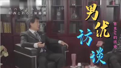 亚洲AV.醉拳在线a 日本一区二区在线看_国产在线精品观看一区欧美国产精品不卡在线观看_国产亚洲一区二区手机在线观看